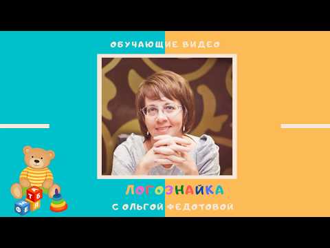 Видео: Учим ребенка правильно держать ложку, карандаш и ручку.