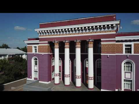 Видео: САЛАВАТ - город где мы живём!!!