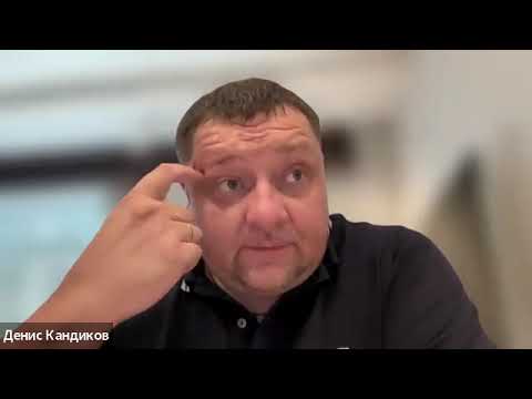 Видео: Вебинар 14 07 24 "Ожидания от реабилитации зависимых"