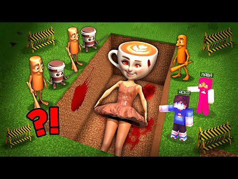 Видео: Қорқынышты Көмілген балерино капучино Брейнрот Тап