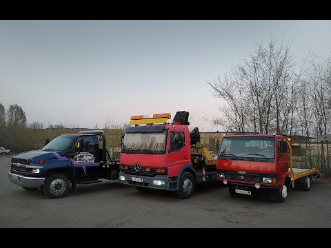 Видео: Краткий обзор эвакуаторов, Тата, Chevrolet C5500, MB Atego 1523