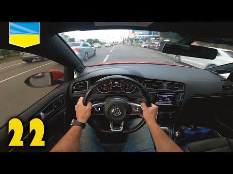 Видео: VW Golf 7 GTI по городу от первого лица. Мотоботы.