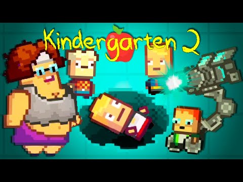 Видео: ЭТО СПАРТА! ► Kindergarten 2 #4 Прохождение