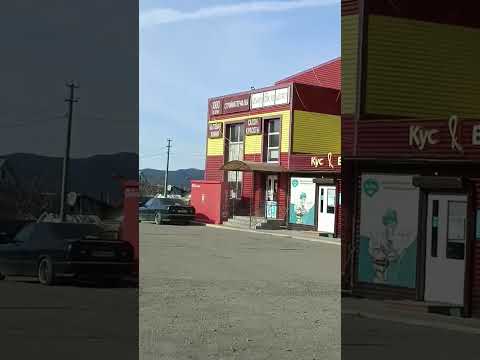 Видео: Институт, ул.Шоссейная.Наш обзор.