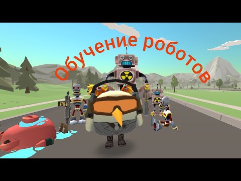 Видео: Приключения hovera часть 9 сезон 2
