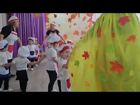 Видео: Свято осені  "Гарбузова каша"