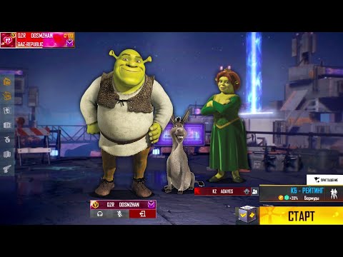 Видео: АДАЙЕС КЗ ЕКЕУМІЗ, КҮЛКІЛІ СЕТТЕР ҚҰРАП ТОП-1 АЛА АЛАМЫЗ ба?