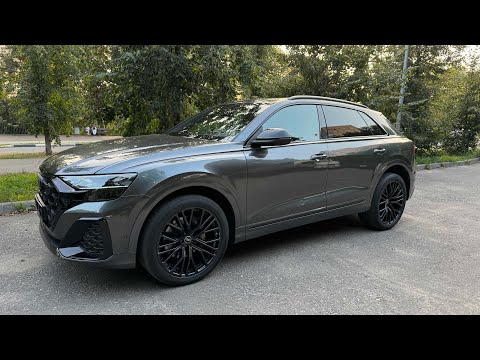 Видео: Audi Q8 3.0d - 286лс, 2024г.