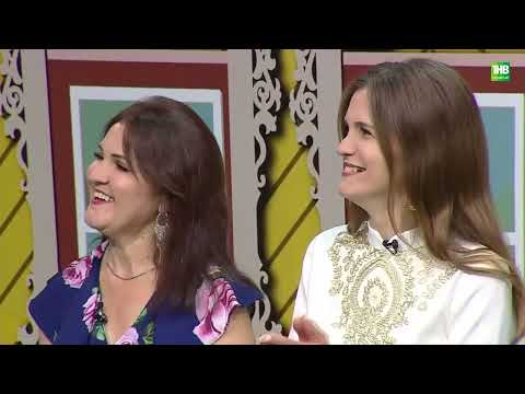 Видео: Тәтеш районы халкы | Кәмит Җәвит 18/08/2024