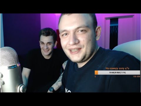 Видео: [БЛRT$КИЙ YTUB]-Кузьма/Юлик/Реакции