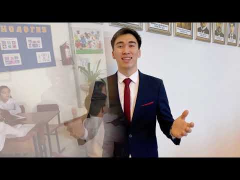 Видео: ДҮЗЕЛБАЙ ЕРКЕБҰЛАН “Дарынды балаларға-талантты ұстаз”байқауы. Мойынқұм ауданы