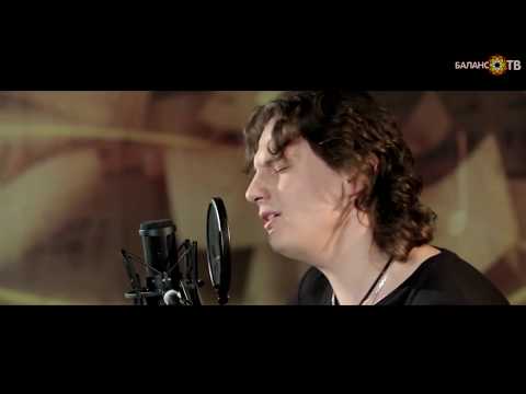 Видео: Андрей Лефлер - Сердце (Live Баланс ТВ 2017)