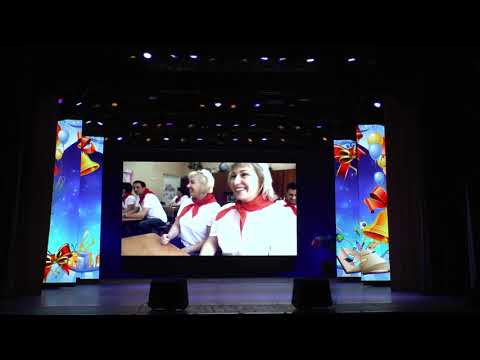 Видео: Родители  на Последний звонок 2023