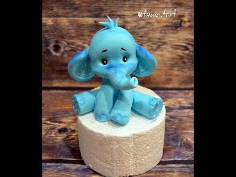 Видео: Слоник из мастики МК /How to Make a Cute Elephant  fondant/ Лепим из мастики фигурку слона.Танинторт