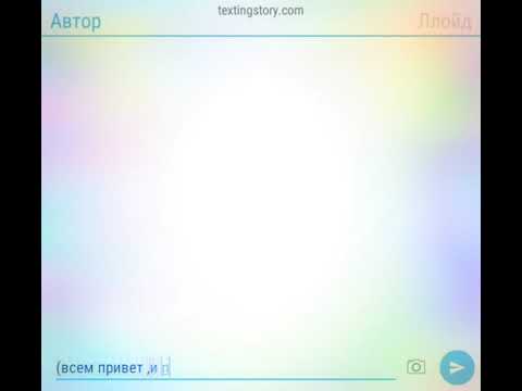 Видео: Ниндзяго: необычная история Харуми и Ллойда[ часть вторая]