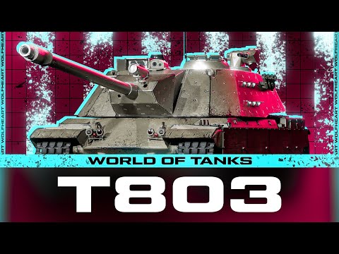 Видео: T803 | 100% ОТМЕТКИ НА 11 УРОВНЕ! | ФАРМЛЮ ОПЫТ НА СЛЕДУЮЩУЮ ВЕТКУ