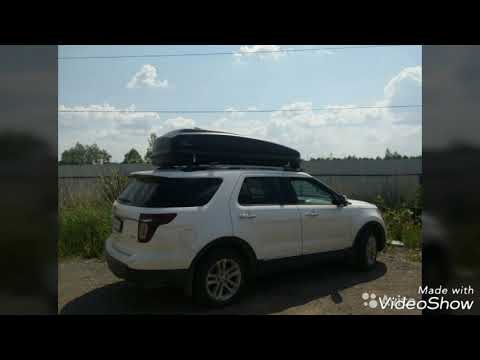 Видео: Автобокс Vetlan 1100л. Видео обзор.