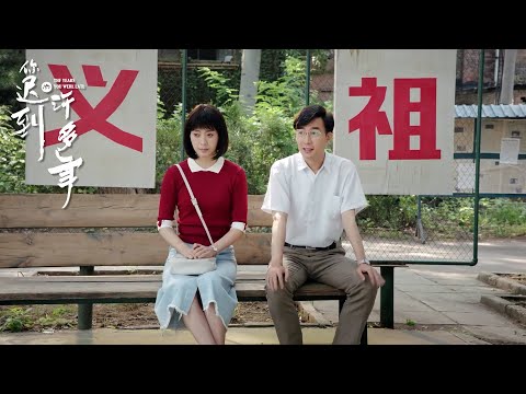 Видео: 💕Больная девушка сбежала из дома, и он изо всех сил пытался ее найти💕