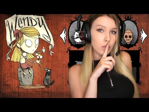 Видео: ASMR GAMING 🎮 Близкий Шепот ❣ DON'T STARVE ❣