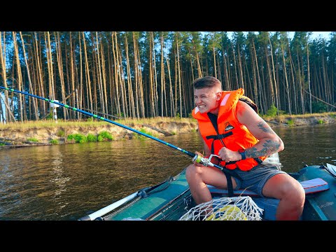 Видео: ПЕРВАЯ РЫБАЛКА С ЛОДКИ 🐡ПОЙМАЛ НЕ ОПОЗНАННУЮ РЫБУ😱