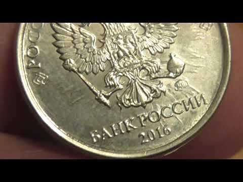 Видео: Переборка мешков монет 2020