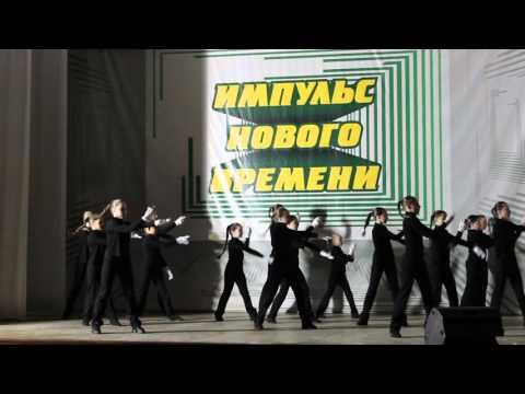 Видео: Плейданс! танец (Зависимость) постановка танца Александр Володин