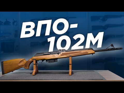 Видео: КАРАБИН ВЕПРЬ-ХАНТЕР