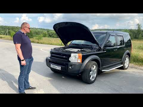 Видео: Вечная Toyota в Land Rover Discovery 3.