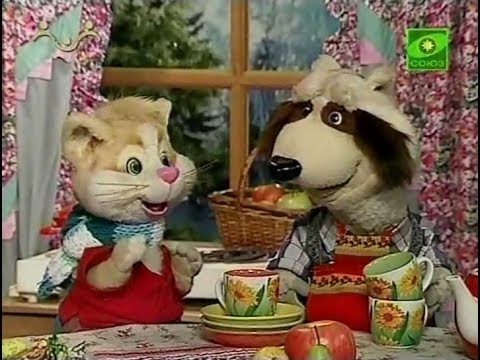 Видео: Шишкин лес - 003 - У природы нет плохой погоды