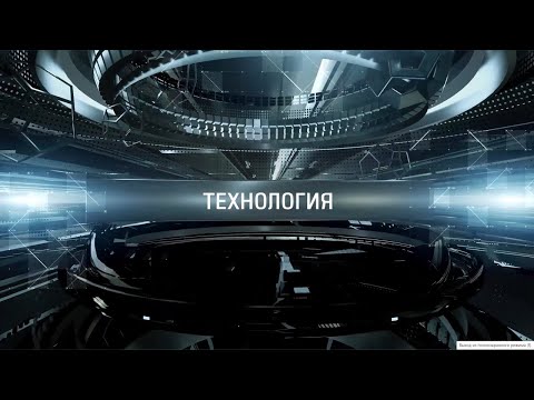 Видео: Урок Технологии (девочки) 5 класс. Тема: Технология изготовления швейных изделий.