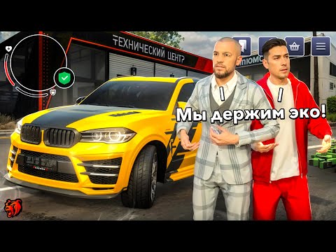 Видео: ЭТИ ДВА ДРУГА ДЕРЖАТ ВСЮ ЭКОНОМИКУ НА НОВОМ СЕРВЕРЕ на БЛЕК РАША... BLACK RUSSIA