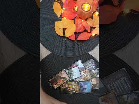 Видео: Как ви описва той/тя? 