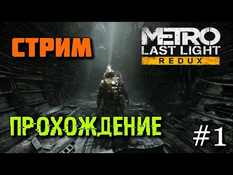 Видео: Делаем ночные заказы в ETS2