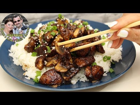Видео: Что же вкусненького приготовить. ВАУ!!! Жареные грибы по китайски. Точно!!! Уже бегу.