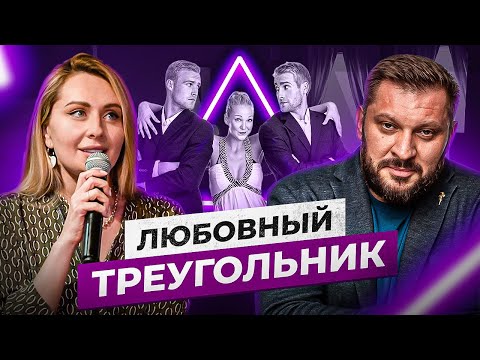 Видео: Шоу Марка Бартона — Чем отличается комфорт от любви? | BARTONYТЫЙ #8