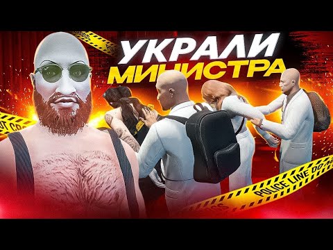 Видео: ДВА МЭРА в GTA 5 RP / ПОТРЯСАЮЩЕЕ ПРАВИТЕЛЬСТВО на MAJESTIC RP