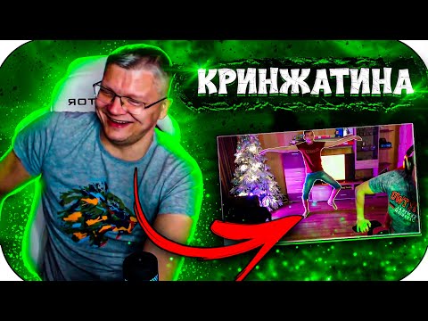 Видео: 😂СЫН ТАНЦУЕТ ТАНЦЫ ИЗ FORTNITE l БАТЯ БОЛЬШЕ НЕ КУПИТ ПИЦЦУ😂lFortnite lFarbizzbat9 лучшие моменты№54