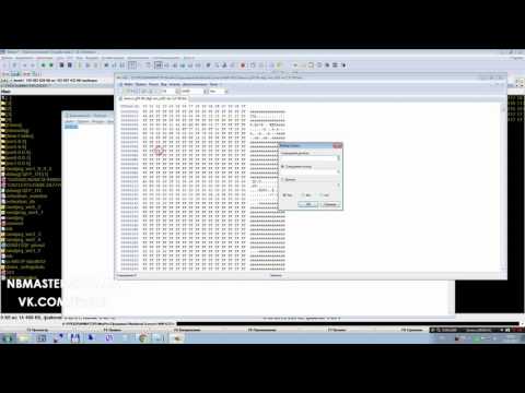 Видео: Редактируем биос - вырезаем прошивку для мультиконтроллера