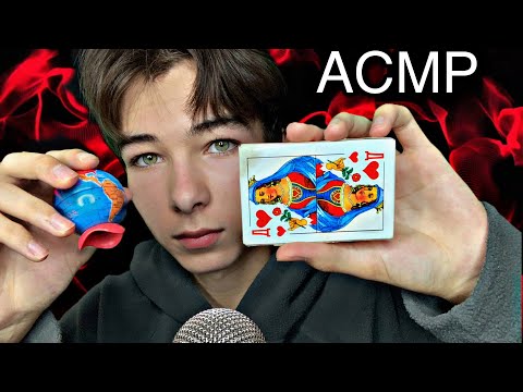 Видео: АСМР 30 триггеров за 10 минут💤//ASMR 30 triggers in 10 minutes💤