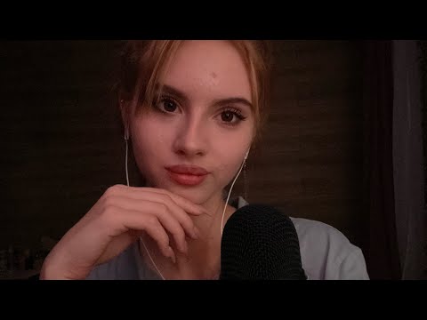 Видео: асмр разговорное видео|шепот🙌