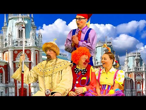 Видео: АБВГДейка 📚 Москва - столица! 📖 Официальный канал