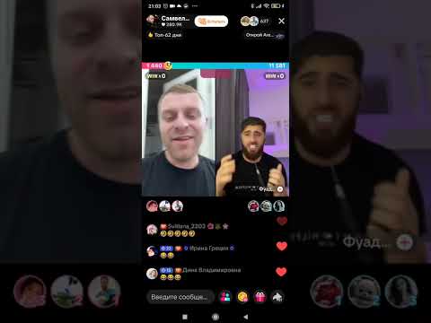 Видео: Не женат,замужем/Самвел Адамян