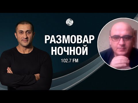 Видео: Ишхан Вердян осуждает армян