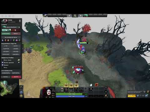 Видео: ЧТО ДЕЛАТЬ ЕСЛИ МАМА СПАЛИЛА С АШКУДИШКОЙ