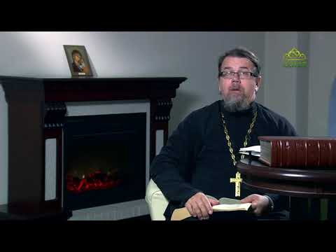 Видео: Тщеславие...Победимо ли? О. Константин Корепанов.