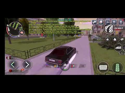 Видео: 2 ноября 2025 г.