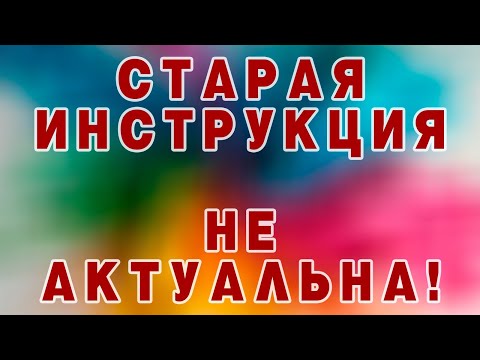 Видео: СТАРАЯ Инструкция по созданию картины из эпоксидной смолы. Набор "Мрамор квадрат" бренд Kristi Hobby