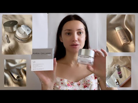 Видео: УХОД ЗА КОЖЕЙ С MARIA GALLAND / DIOR
