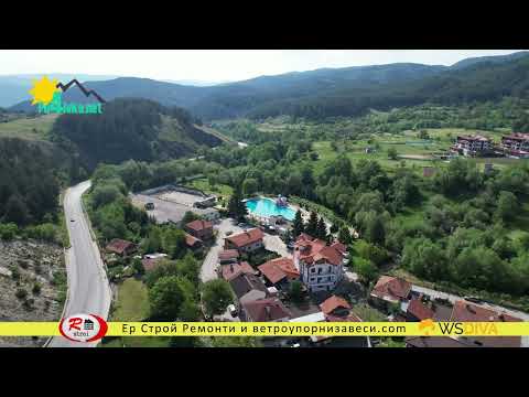 Видео: Град Добринище от дрон