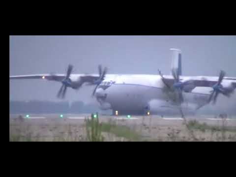 Видео: Посадка Ан-22А «АНТЕЙ» потушена RA-09343 вечный 43